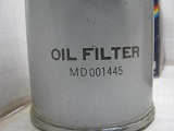 oil filter vic c301 mitsubichi MD001445